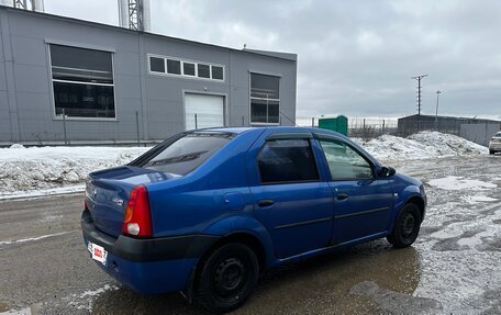 Renault Logan I, 2006 год, 220 000 рублей, 3 фотография