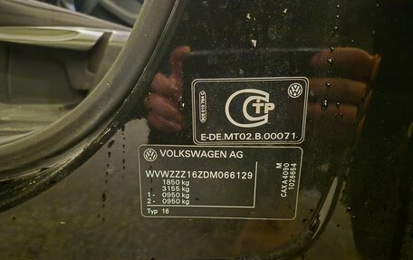 Volkswagen Jetta VI, 2013 год, 725 000 рублей, 20 фотография