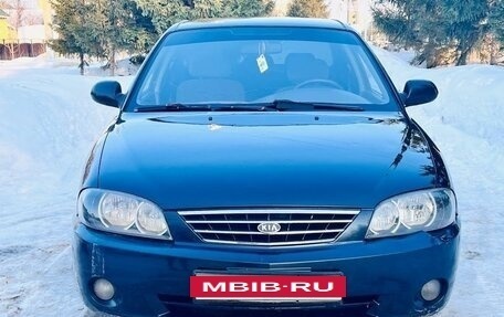 KIA Spectra II (LD), 2006 год, 239 000 рублей, 4 фотография