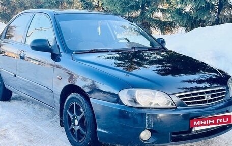 KIA Spectra II (LD), 2006 год, 239 000 рублей, 2 фотография