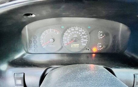 KIA Spectra II (LD), 2006 год, 239 000 рублей, 14 фотография