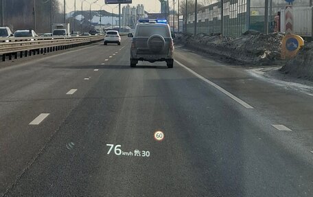 Mazda CX-5 II, 2022 год, 4 200 000 рублей, 24 фотография