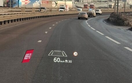 Mazda CX-5 II, 2022 год, 4 200 000 рублей, 25 фотография