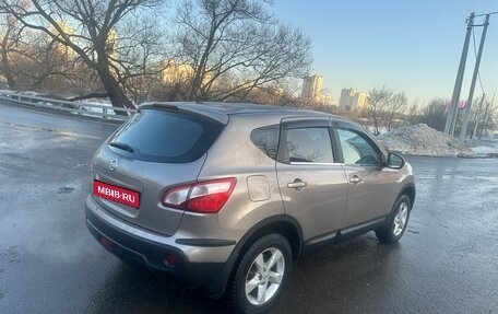 Nissan Qashqai, 2010 год, 875 000 рублей, 8 фотография