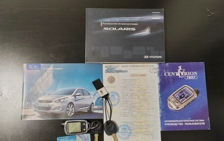 Hyundai Solaris II рестайлинг, 2012 год, 730 000 рублей, 14 фотография