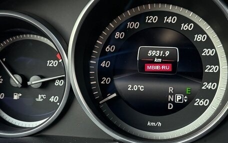 Mercedes-Benz E-Класс, 2015 год, 1 950 000 рублей, 5 фотография