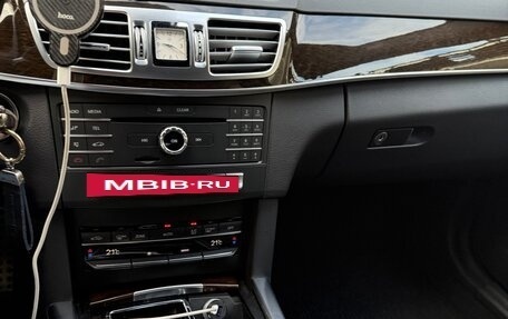 Mercedes-Benz E-Класс, 2015 год, 1 950 000 рублей, 7 фотография