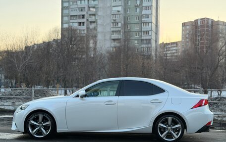 Lexus IS III, 2013 год, 3 299 000 рублей, 6 фотография