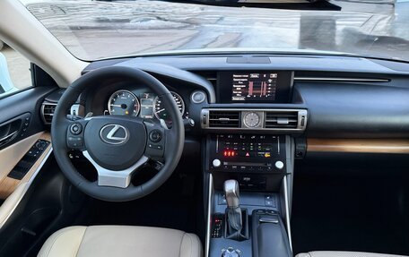 Lexus IS III, 2013 год, 3 299 000 рублей, 12 фотография