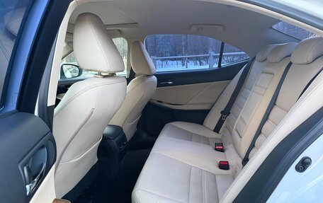 Lexus IS III, 2013 год, 3 299 000 рублей, 14 фотография