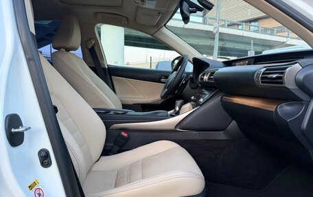 Lexus IS III, 2013 год, 3 299 000 рублей, 13 фотография