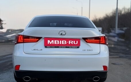 Lexus IS III, 2013 год, 3 299 000 рублей, 7 фотография