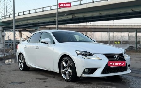 Lexus IS III, 2013 год, 3 299 000 рублей, 5 фотография