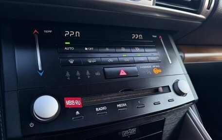 Lexus IS III, 2013 год, 3 299 000 рублей, 15 фотография