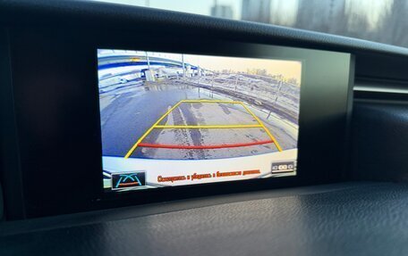 Lexus IS III, 2013 год, 3 299 000 рублей, 18 фотография