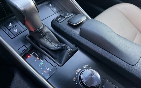 Lexus IS III, 2013 год, 3 299 000 рублей, 17 фотография