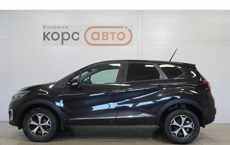 Renault Kaptur I рестайлинг, 2020 год, 1 558 000 рублей, 2 фотография