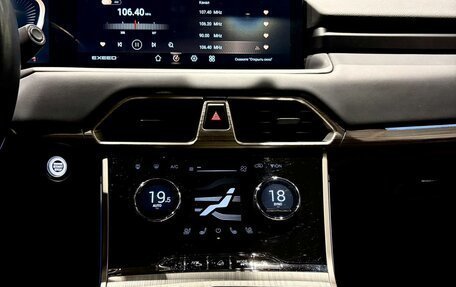 CheryExeed TXL, 2022 год, 2 590 000 рублей, 13 фотография