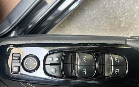 Nissan Altima VI (L34), 2023 год, 2 150 000 рублей, 7 фотография