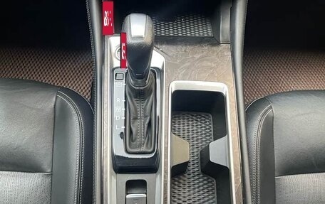 Nissan Altima VI (L34), 2023 год, 2 150 000 рублей, 37 фотография