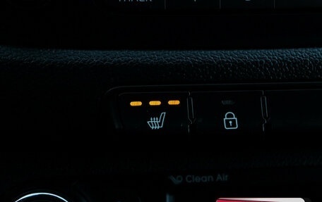 KIA cee'd III, 2017 год, 1 050 000 рублей, 14 фотография