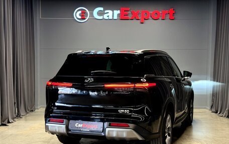 Infiniti QX60, 2025 год, 6 550 000 рублей, 4 фотография