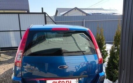 Ford Fusion I, 2007 год, 719 000 рублей, 6 фотография