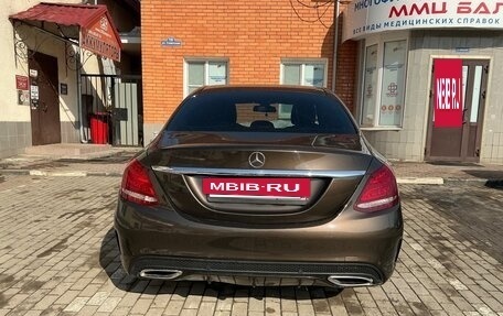 Mercedes-Benz C-Класс, 2014 год, 2 070 000 рублей, 4 фотография