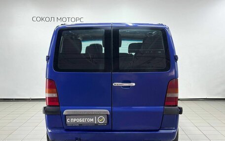 Mercedes-Benz Vito, 2001 год, 749 900 рублей, 4 фотография