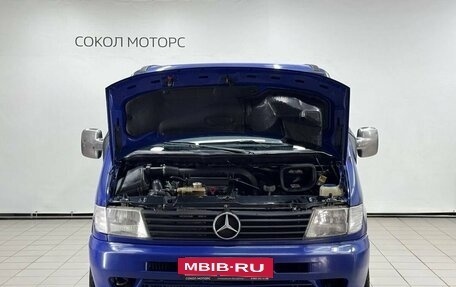Mercedes-Benz Vito, 2001 год, 749 900 рублей, 5 фотография