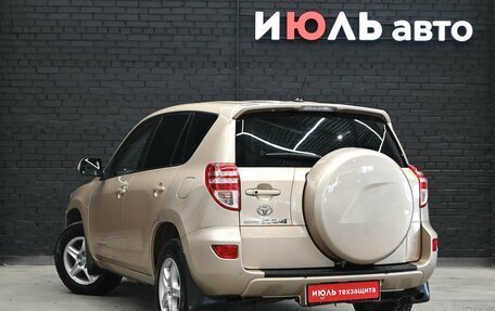 Toyota RAV4, 2012 год, 1 550 000 рублей, 4 фотография