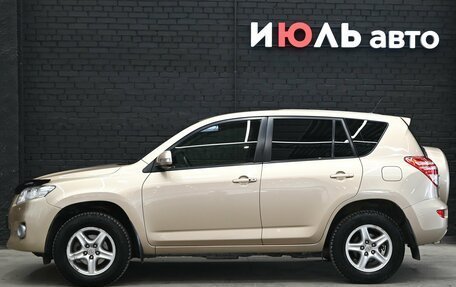 Toyota RAV4, 2012 год, 1 550 000 рублей, 8 фотография
