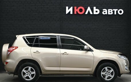 Toyota RAV4, 2012 год, 1 550 000 рублей, 9 фотография