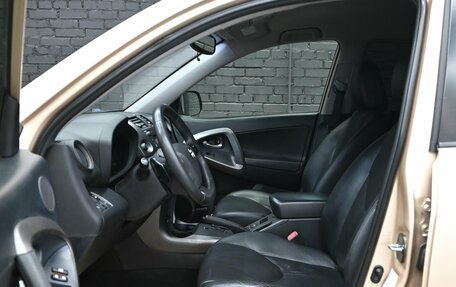 Toyota RAV4, 2012 год, 1 550 000 рублей, 10 фотография