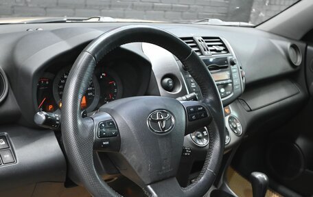 Toyota RAV4, 2012 год, 1 550 000 рублей, 13 фотография