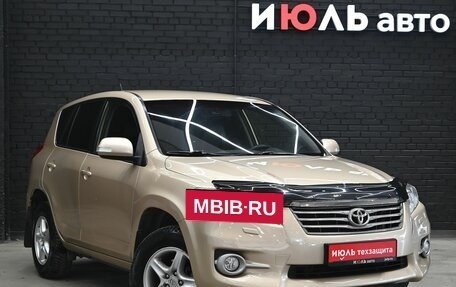 Toyota RAV4, 2012 год, 1 550 000 рублей, 3 фотография