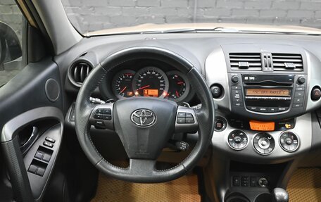 Toyota RAV4, 2012 год, 1 550 000 рублей, 12 фотография