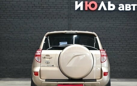 Toyota RAV4, 2012 год, 1 550 000 рублей, 5 фотография