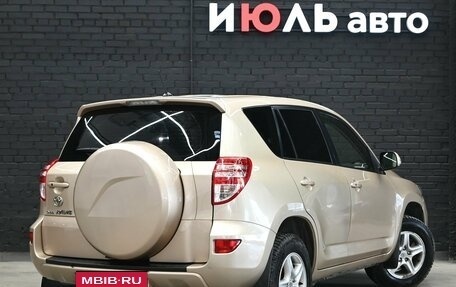Toyota RAV4, 2012 год, 1 550 000 рублей, 7 фотография