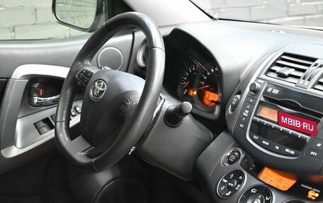 Toyota RAV4, 2012 год, 1 550 000 рублей, 14 фотография