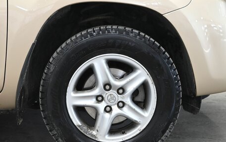 Toyota RAV4, 2012 год, 1 550 000 рублей, 18 фотография