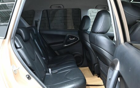 Toyota RAV4, 2012 год, 1 550 000 рублей, 19 фотография