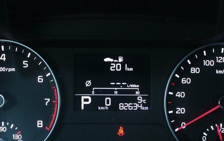 KIA Cerato IV, 2019 год, 1 970 000 рублей, 16 фотография