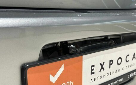 Toyota Vitz, 2007 год, 610 000 рублей, 10 фотография