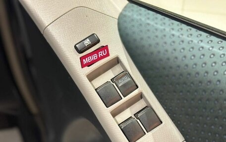 Toyota Vitz, 2007 год, 610 000 рублей, 17 фотография