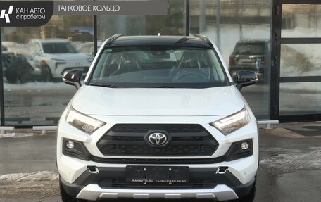 Toyota RAV4, 2025 год, 4 264 000 рублей, 2 фотография