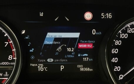 Toyota Camry, 2021 год, 3 300 000 рублей, 20 фотография