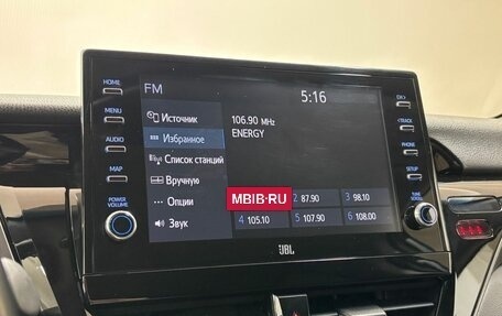 Toyota Camry, 2021 год, 3 300 000 рублей, 14 фотография