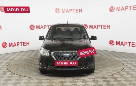 Datsun on-DO I рестайлинг, 2015 год, 469 000 рублей, 2 фотография