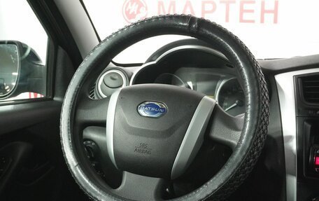 Datsun on-DO I рестайлинг, 2015 год, 469 000 рублей, 16 фотография